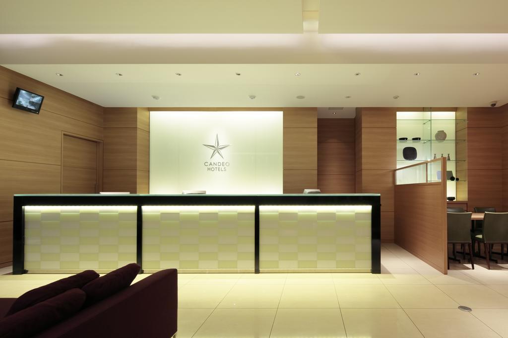 Candeo Hotels Handa Handa  Ngoại thất bức ảnh