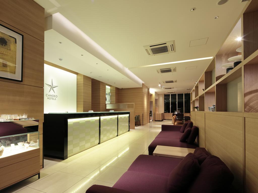 Candeo Hotels Handa Handa  Ngoại thất bức ảnh