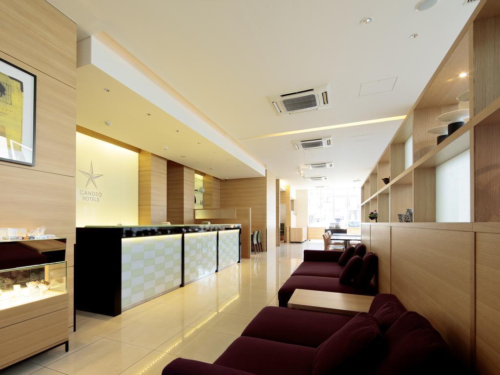 Candeo Hotels Handa Handa  Ngoại thất bức ảnh