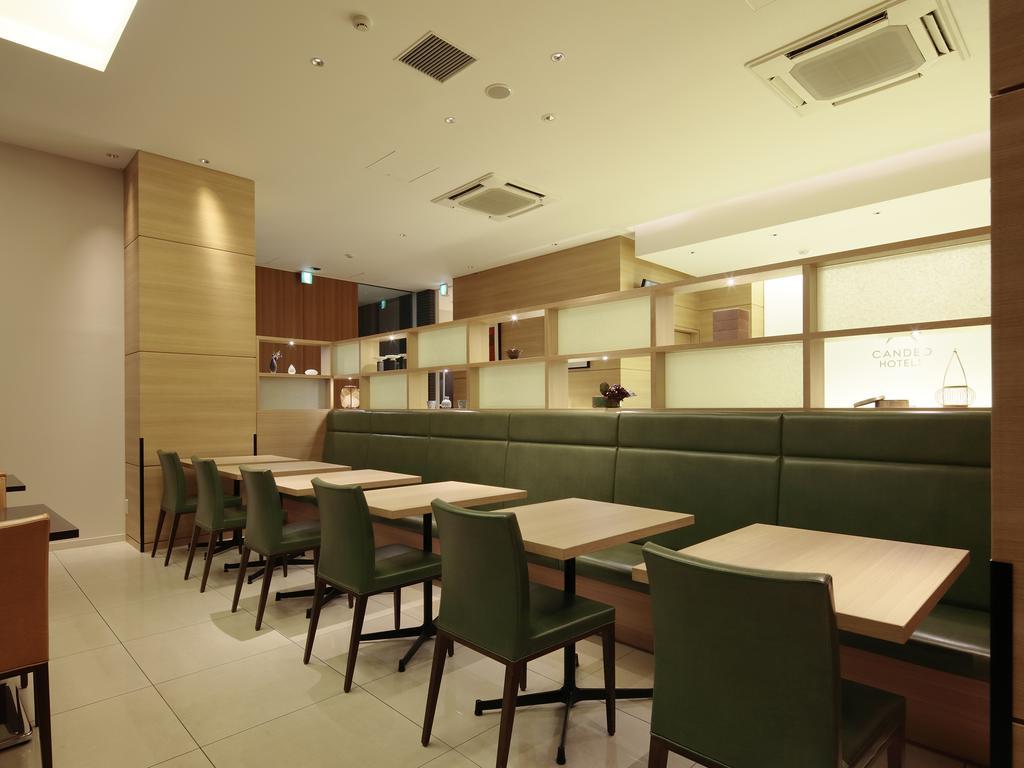 Candeo Hotels Handa Handa  Ngoại thất bức ảnh